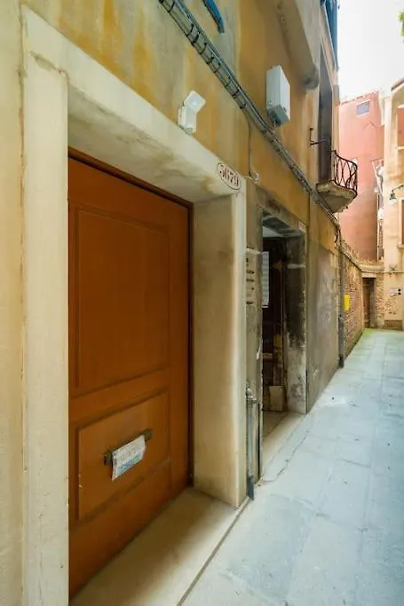 San Felice Modern Apartment Venice