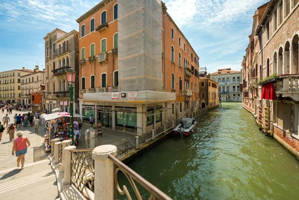 San Felice Modern Apartment Venice Italy
